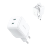 Joyroom JR-TCL05 45W GaN hálózati töltő kábelrendezővel - Fehér - 0. kép