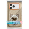  iPhone 17 Pro Bézs Nimmy Nagyszemű Állat 2.0 Macska Tok - 0. kép
