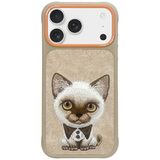  iPhone 17 Pro Max Bézs Nimmy Nagy Szemű Kedvenc 2.0 Macska Tok