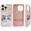 iPhone 15 Pro Max tok Nimmy pink Nagyszemű Kedvenc 2.0 Macska tok - 0. kép