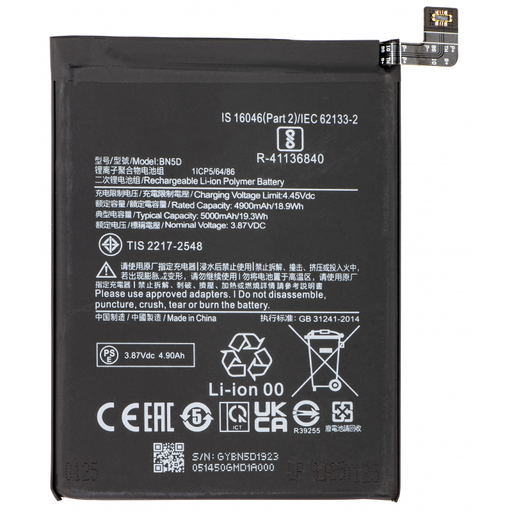 Akkumulátor BN5D Xiaomi Redmi Note 12S / Note 11S / Note 11 / Poco M4 Pro készülékhez, Utángyártott