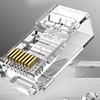 RJ45 CAT6 UTP Modális Csatlakozó Vention IDDR0-50 Átlátszó 50 darabos csomag - 3. kép