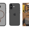  iPhone 17 Black/Moucha Moose Tactical MagForce Hyperstealth 2.0 tok - 1. kép