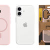  iPhone 17 Pink Panther Tactical MagForce Hyperstealth Cover tok - 1. kép