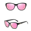 Női Techsuit - UV-védelmet nyújtó polarizált napszemüveg (A572) - PC - Fekete / Pink Tükrös - 0. kép
