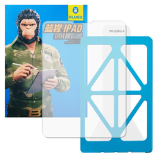  iPad mini 6 (2021) / iPad mini 7 (2024) Blueo HD Tempered Glass with Applicator Pro - Clear