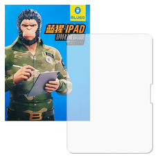  iPad 10 (2022) 10.9 Blueo - HD Tempered Glass - Átlátszó üvegfólia