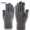 iWarm Érintőképernyős Kesztyű (ST0005) - Gyapjú - Szürke - 3. kép