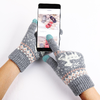 Techsuit Érintőképernyős Kesztyűk Raindeer (ST0002) - Gyapjú - Szürke - 1. kép