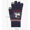 Kesztyű Techsuit Touchscreen Raindeer (ST0002) - Gyapjú - Kék. - 4. kép