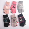 Raindeer Érintőképernyős Kesztyűk - Techsuit - Gyapjú - Khaki (ST0002) - 4. kép
