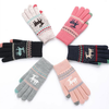 Touchscreen Gloves Raindeer (ST0002) - Gyapjú - Pink Techsuit kesztyű - 0. kép