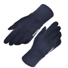 Touchscreen Gloves Suede (ST0009) PU bőr, plüss belső - Kék Techsuit kesztyű