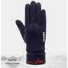 Touchscreen Gloves Suede (ST0009) PU bőr, plüss belső - Kék Techsuit kesztyű - 2. kép