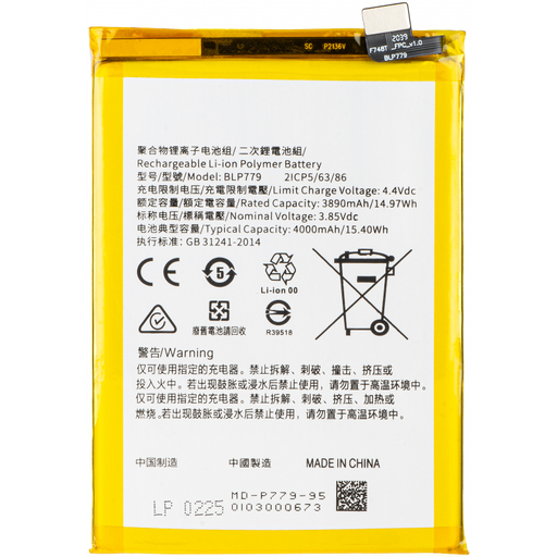 BLP779 akkumulátor Oppo Reno4 F / Reno4 Lite / Reno4 Z 5G / A93 / A92s, utángyártott
