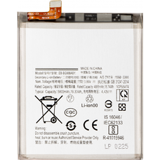 Akkumulátor EB-BG988ABY Samsung Galaxy S20 Ultra 5G G988 / S20 Ultra G988, Utángyártott