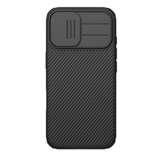  Apple iPhone 17 Fekete Nillkin CamShield PRO tok