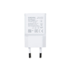 Samsung - Fali töltő (EP-TA200EWE) - USB, 15W, 5V, 2A - Fehér (Szett csomagolás) - 3. kép