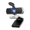 Ugreen CM825 webkamera USB, 2K 30FPS (szürke) - 0. kép