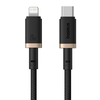 Baseus - Dura Series Adatkábel (P10377800U01-02) - Type-C - Lightning, Gyors töltés, PD 20W, Nylon, 2m - Arany / Fekete - 0. kép