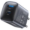 USAMS CC290 T66 45W GaN 1xUSB-A 1xUSB-C töltő, ezüst - 0. kép