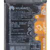 HB446486ECW Huawei akkumulátor 3900mAh Li-Ion (Service Pack) - 0. kép