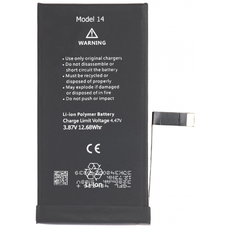 Akkumulátor Apple iPhone 14-hez, 3279mAh kapacitás