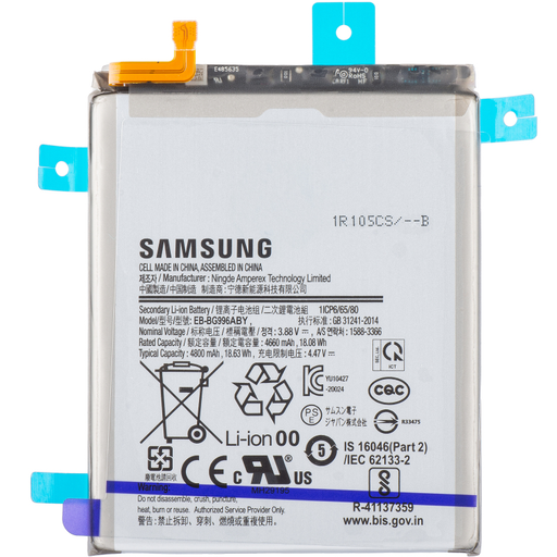 Akkumulátor EB-BG996ABY Samsung Galaxy S21+ 5G G996-hoz