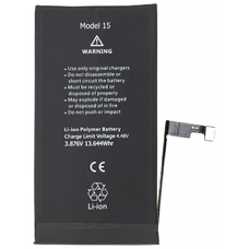 Akkumulátor Apple iPhone 15-hez, 3520mAh nagy kapacitású