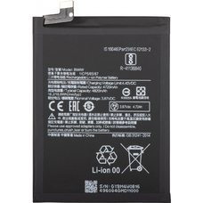 Akkumulátor BM4W Xiaomi Mi 10T Lite 5G-hez, utángyártott