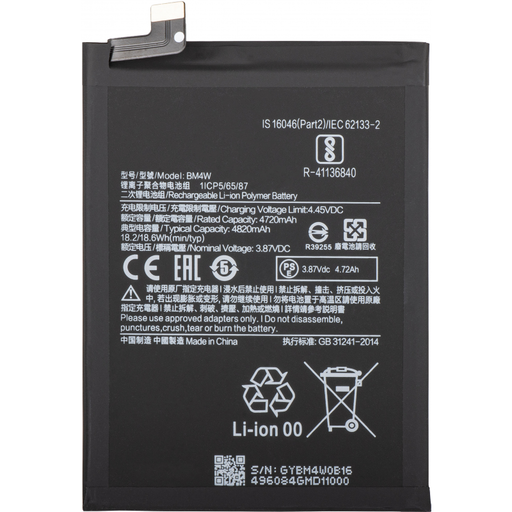 Akkumulátor BM4W Xiaomi Mi 10T Lite 5G-hez, utángyártott