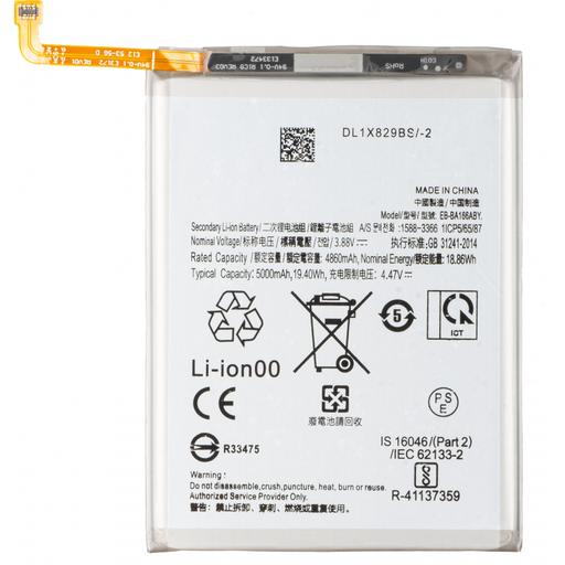 Akkumulátor EB-BA166ASE Samsung Galaxy A16 4G A165 készülékhez, utángyártott