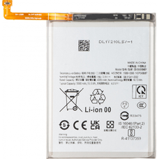 Akkumulátor EB-BA566ASE Samsung Galaxy A56 A566 / A36 A366 készülékekhez, Utángyártott