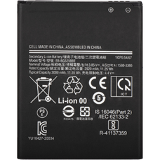 Akkumulátor EB-BG525BBE Samsung Galaxy Xcover 5 G525 készülékhez, Utángyártott