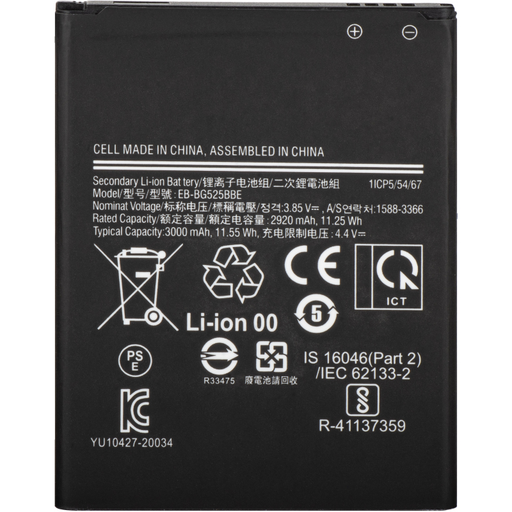 Akkumulátor EB-BG525BBE Samsung Galaxy Xcover 5 G525 készülékhez, Utángyártott