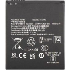 Akkumulátor EB-BG556GBY Samsung Galaxy Xcover7 G556-hoz, Utángyártott