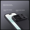  Apple iPhone 17 Pro Fekete Nillkin CamShield PRO Mágneses tok - 3. kép