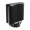 Cooler Master Hyper 212 (fekete) számítógép hűtő ventilátor - 3. kép