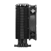Cooler Master Hyper 212 (fekete) számítógép hűtő ventilátor - 4. kép