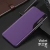 Eco Leather View Case intelligens fliptok Xiaomi X3 NFC lila - 0. kép