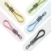 Universal Phone Lanyard Usams 30cm Sárga - 1. kép