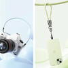Universal Phone Lanyard Usams 30cm Sárga - 3. kép