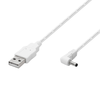 Home LTCJUMBO óra és hőmérő, asztali és fali óra, USB adapter hosszú, 3m vezetékkel, a környezethez alkalmazkodó fényerő - 2. kép