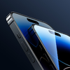 iPhone 14 Pro fekete Benks edzett üveg Glass Warrior zafír bevonattal (FC57) üvegfólia - 1. kép