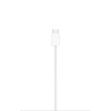 Apple MagSafe Charger (1 m) - 0. kép