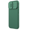  Apple iPhone 17 Sötétzöld Nillkin CamShield PRO tok - 0. kép