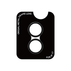  iPhone 17 Fekete Rock edzett üveg Pure Series kamera lencse (2 db lencse) üvegfólia