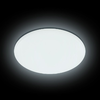 Asalite LED Mennyezeti Lámpa IP54 36W 3000K/4000K/6500K (3600 lumen) Kerek CCT - 3. kép