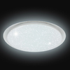 Asalite LED Mennyezeti Lámpa EMMA 72W 3000K/4000K/6500K (6120 lumen) Kerek/Csillagos + Távirányító CCT - 4. kép