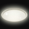 Asalite LED Mennyezeti Lámpa LILY 48W 3000K(4320 lumen) Kerek/Csillagos Gyűrűvel - 1. kép